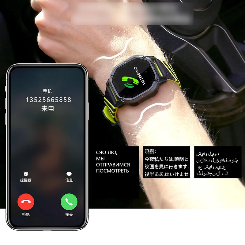 Bluetooth Смарт часы IP68 водонепроницаемый монитор сердечного ритма носимые