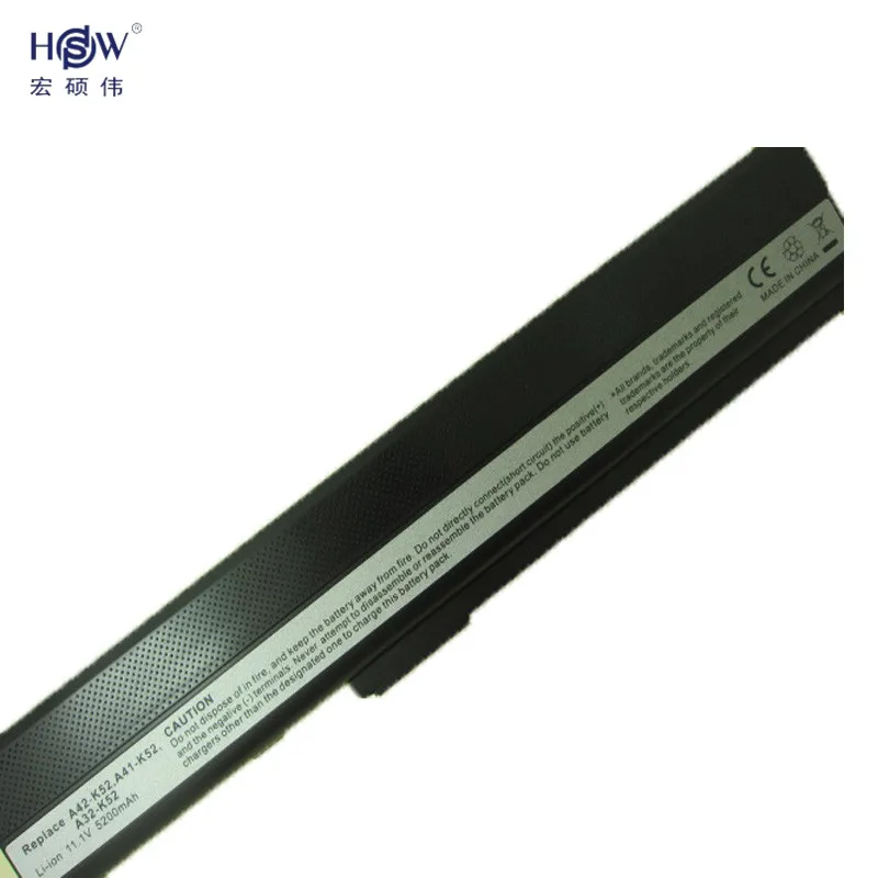 HSW 5200 мАч аккумулятор для asus K52J K52F A31-K52 A32-K52 A42-K52 A52F A52J A52JR A52JK K42F K42JB K42JR K42JV X52J батарея