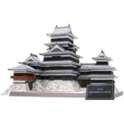 Мацумото-замок для рукоделия, японское ремесло, Бумажная модель 3D, архитектурное построение, Обучающие игрушки ручной работы, игра-головоломка для взрослых