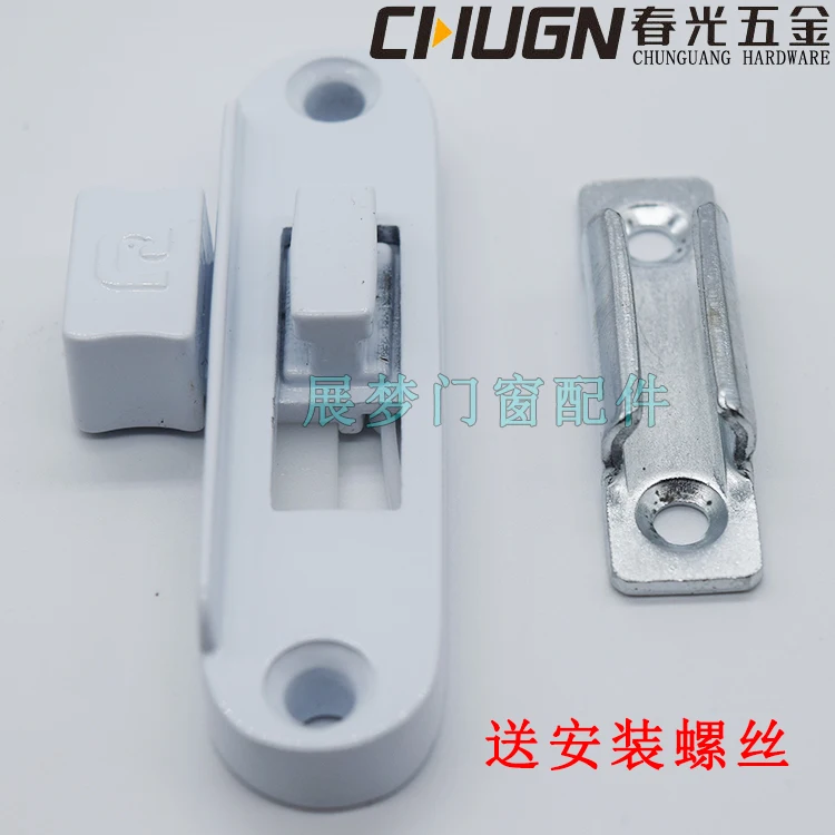 

Spring CHUGN aluminum doors and windows lock hook sliding window shift oval single point lock door lock bolt safety lock
