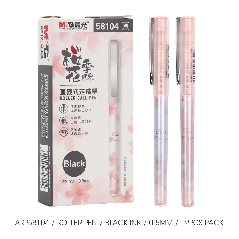 12 Pcs Rollerl Pen M& G стиль Сакура милый каваи гелевая ручка канцелярские принадлежности Набор 0,5/0,38 мм очень тонкий ролик выдвижные чернила ручки для школьных принадлежностей - Цвет: 12 Pcs Rollerl Pen