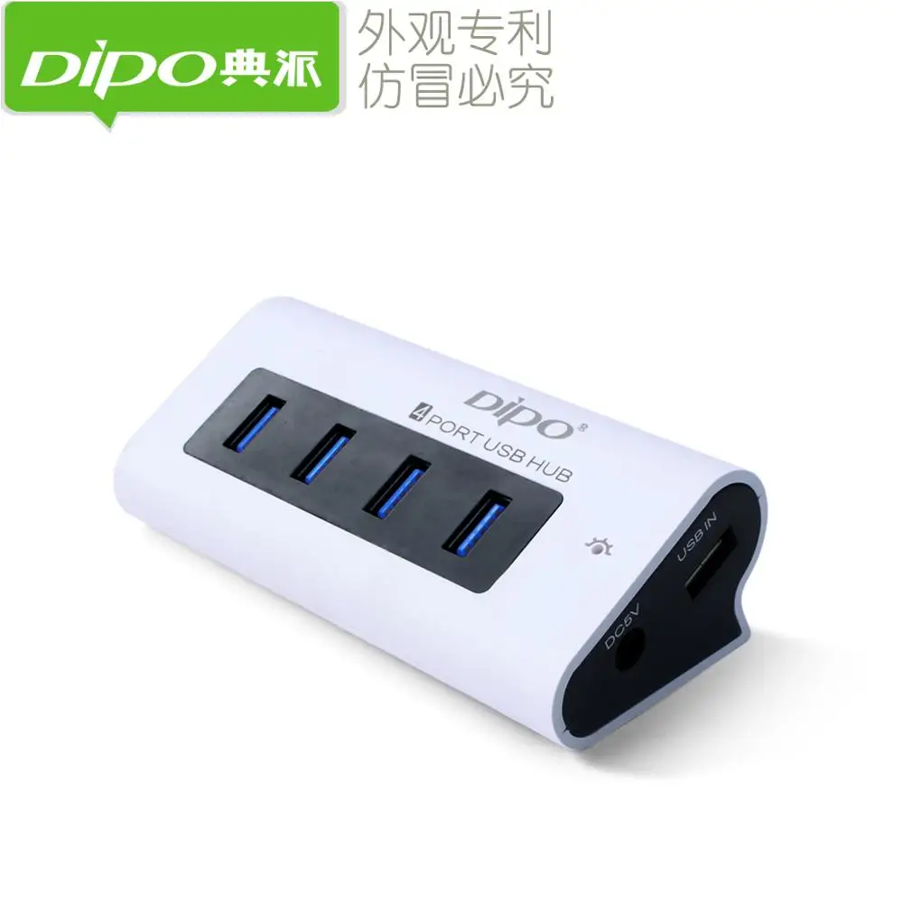 Новинка док-станция DIPO с 4 портами и адаптером питания кабелем usb 3 0 |