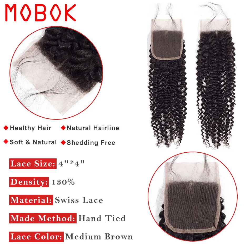 Мёбок перуанские волосы волнистые кудрявые 4*4 закрытие шнурка натуральный цвет
