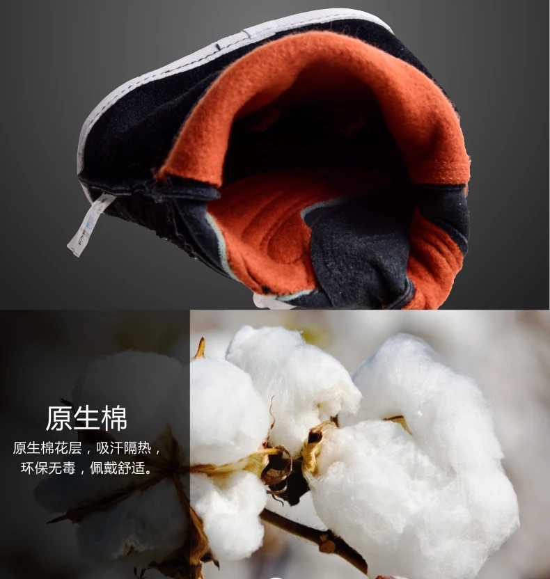 Черные перчатки для сварки из коровьей кожи SOFTouch TIG MIG MMA