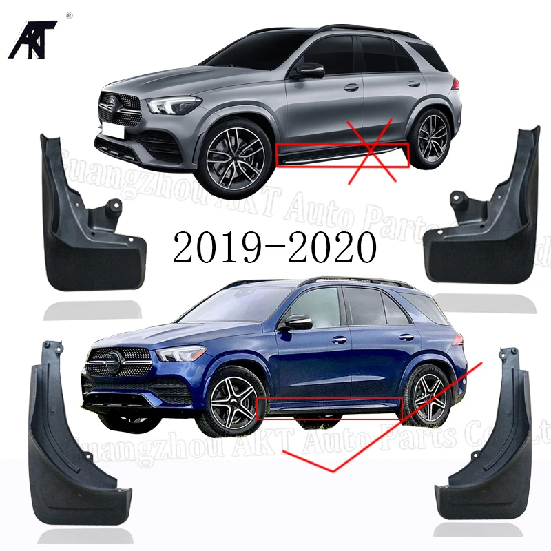 

4 шт., передние и задние брызговики для Mercedes-Benz 2019 2020