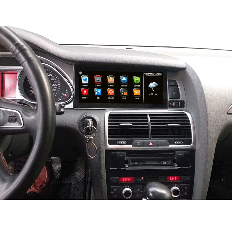 2004-2011 A6L A6 10 25 дюймовый длинный горизонтальный сенсорный экран Android автомобильный