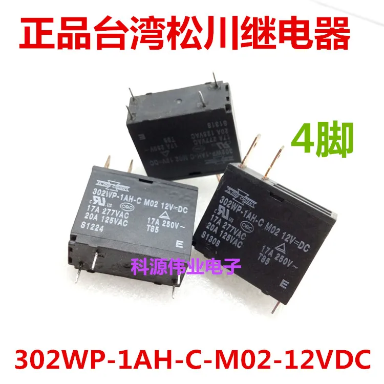 

302WP-1AH-C M02 12V 17A . Relay