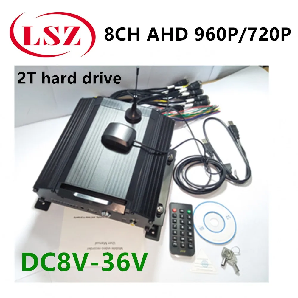 Видеорегистратор на жестком диске 4G 8 каналов|dvr rd|dvr mobiledvr 8ch |