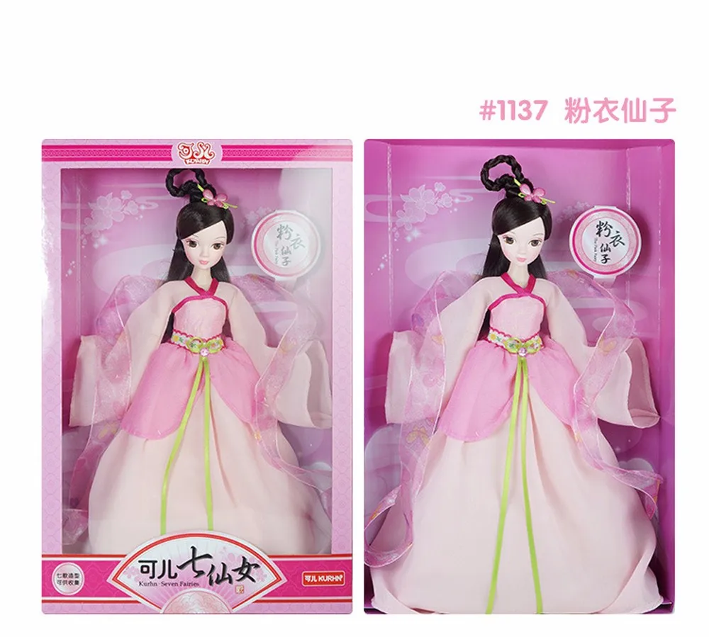 1/6 BJD кукла 28 см Kurhn китайские семь фей куклы для девочек игрушки(Бесплатный макияж+ одежда+ обувь) аксессуары EVA BJD DB00802