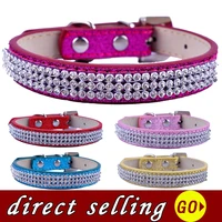 10pcslot rhinestone pet puppy dog collar bling luxury diamante glitter leather small dog neck strap teddy red pink gold