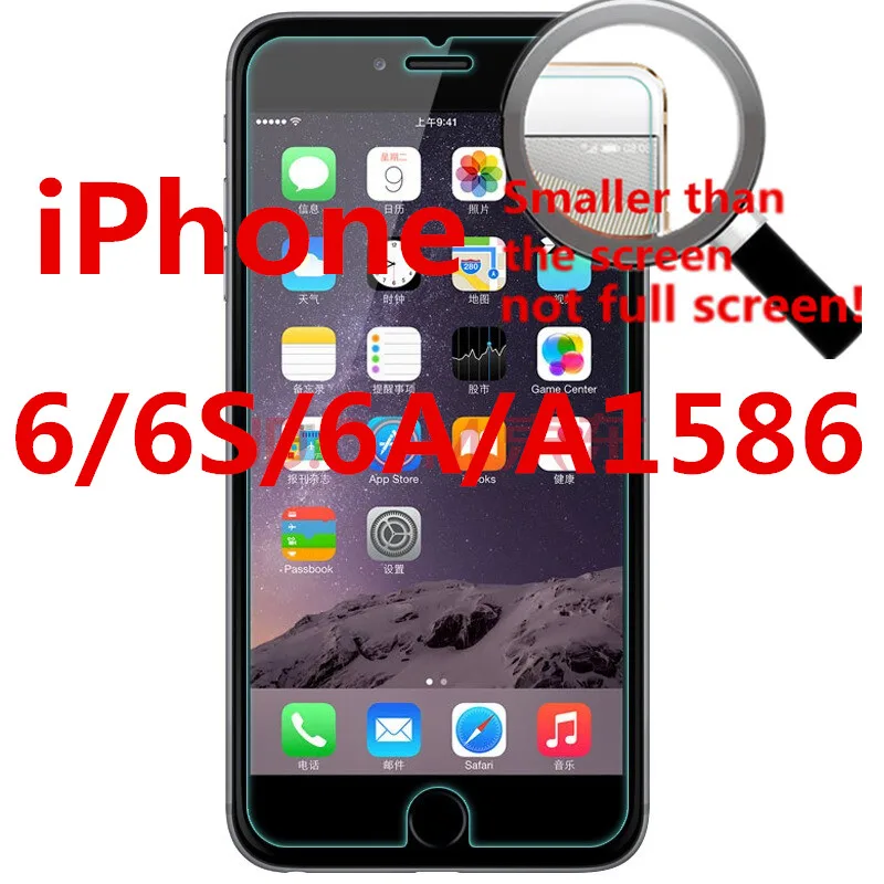 XXINS 2 шт закаленное стекло для iPhone 6 6S i6 i6S iphone6 6A A1586 Защитная пленка экрана телефона