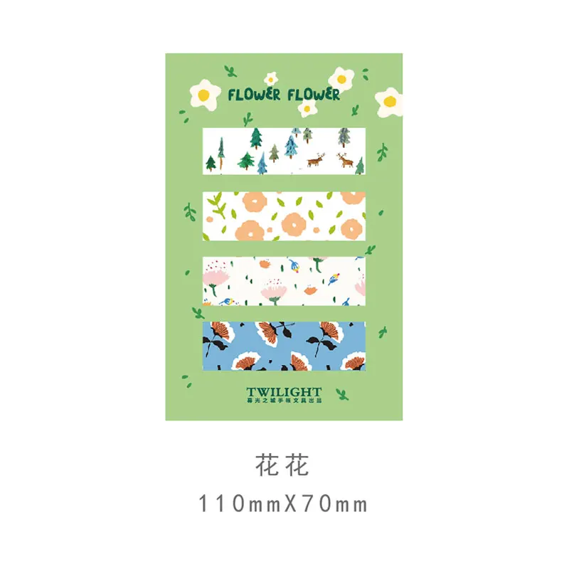 Kawaii животные Красочные Липкие заметки Kawaii Канцелярские блокноты закладки Органайзер наклейки почтовые школьные принадлежности BQ011 - Цвет: 5