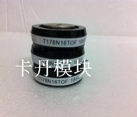 T178N18TOF 100% новый и оригинальный 90 дней гарантии Профессиональный модуль поставки