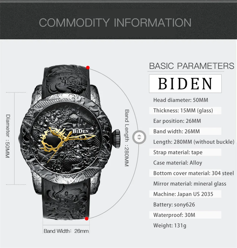BIDEN золотые мужские часы 3D Скульптура Дракон Футболка креативного дизайна