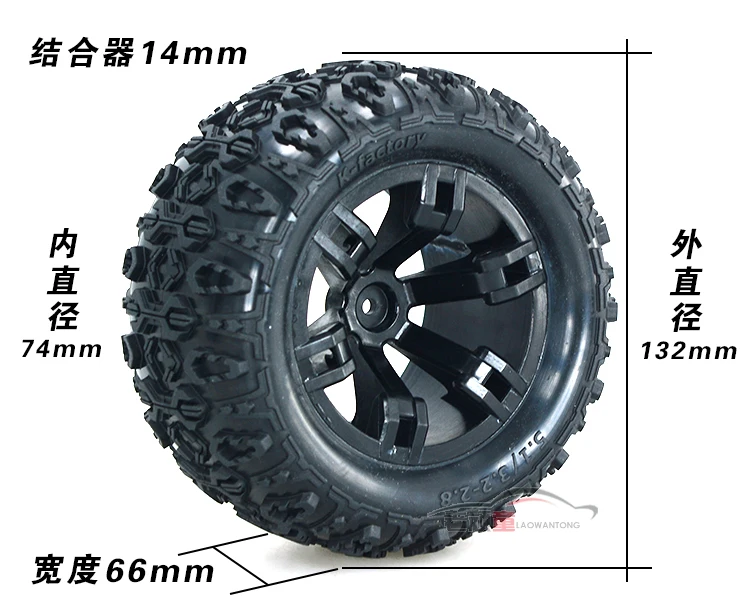 Team Magic TM E5 RC Car electric brushless off-road vehicle 1/ 10 foot truck tire leather 510136 | Игрушки и хобби