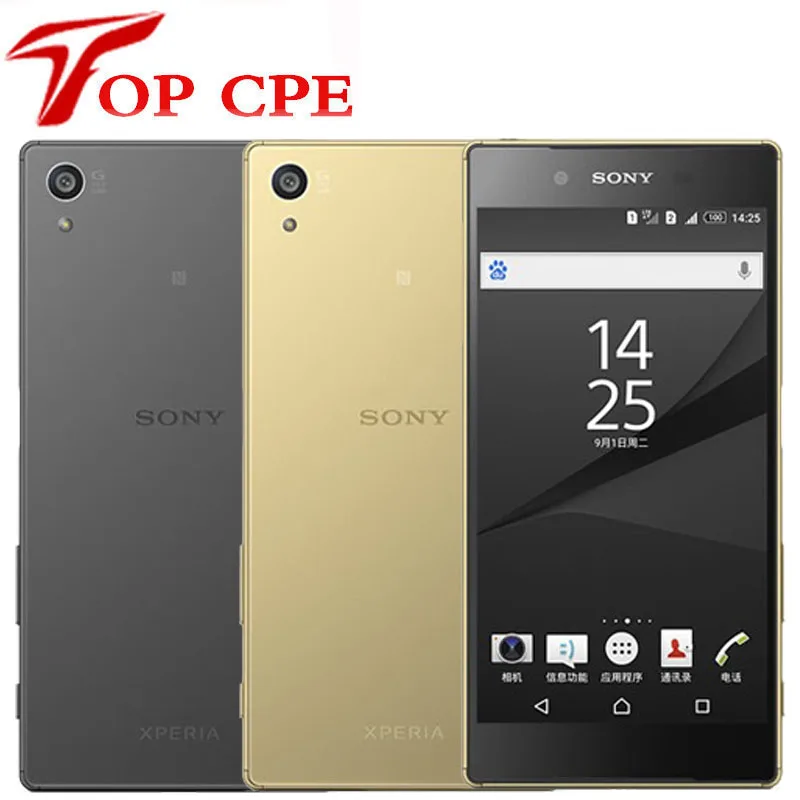 sony Xperia Z5 E6653 rom 32 Гб ram 3G GSM WCDMA 4G LTE 23 Мп Android Восьмиядерный 5,2 дюймов разблокированный мобильный телефон Smartsphone