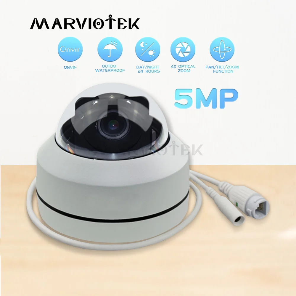 5MP купольная ip-камера с увеличительным объективом Камера открытый 4x зум системах