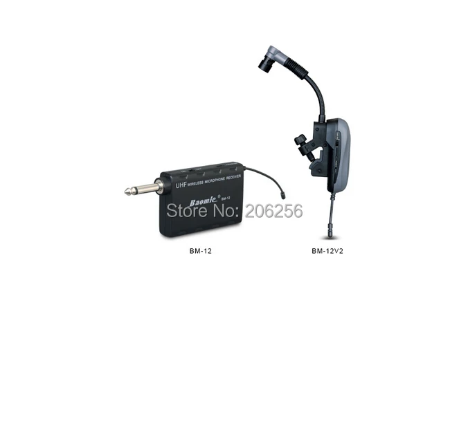 5 комплектов Baomic BM12 V2 Saxe профессиональная аудиосистема UHF для беспроводных
