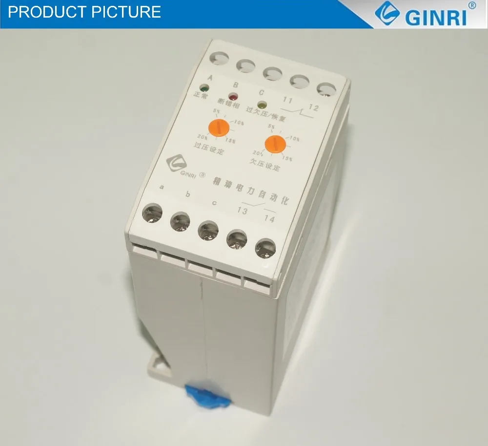 Ginri XJ3-D 220 В Регулируемый последовательности фаз и обрыва фазы Последовательность