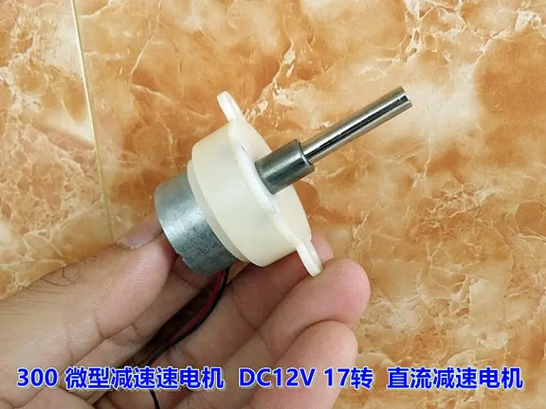 10 шт. длинные оси двигателя от 12 в 17 до 300 | Строительство и ремонт