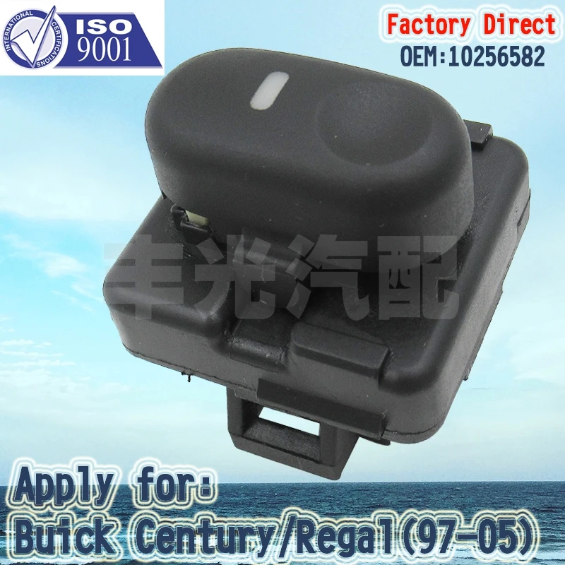 

Factory Direct Auto Power Window Switch 10256582 1997-2005 Apply for Buick Century Regal Rear(3PCS/Lot)