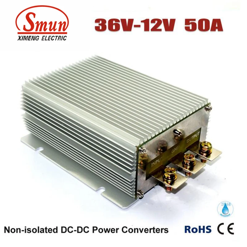 Водонепроницаемый IP68 36VDC к 12VDC 50A 600W Buck DC-DC источник питания преобразователя |