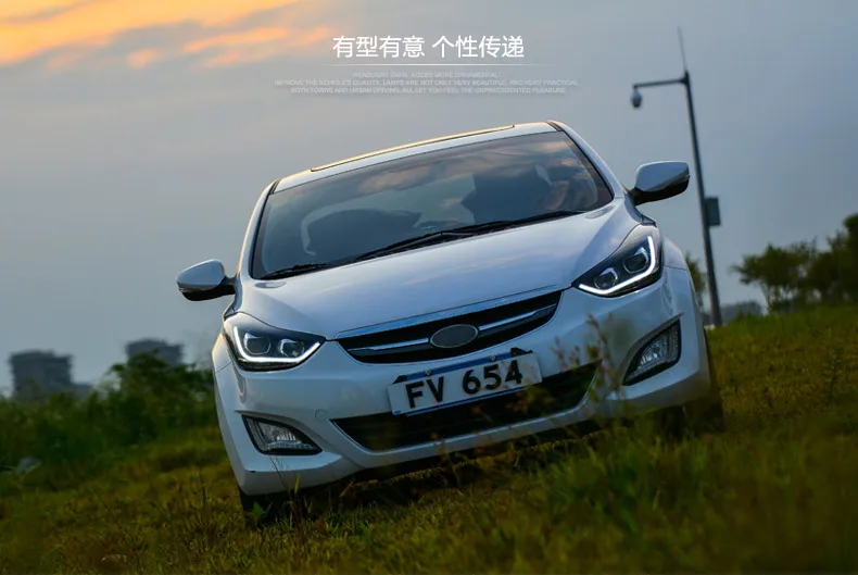 Стайлинг автомобиля фары для Elantra 2012- светодиодный фонарь для Elantra Головной фонарь СВЕТОДИОДНЫЙ дневной ходовой фонарь светодиодный DRL биксеноновый HID