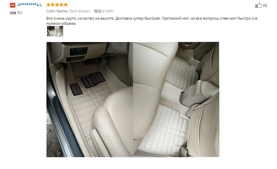 Автомобильный кожаный коврик для автомобиля для Nissan Rouge X-trail T31 T32 Qashqai Sylphy, Teana водонепроницаемые коврики автомобильные аксессуары