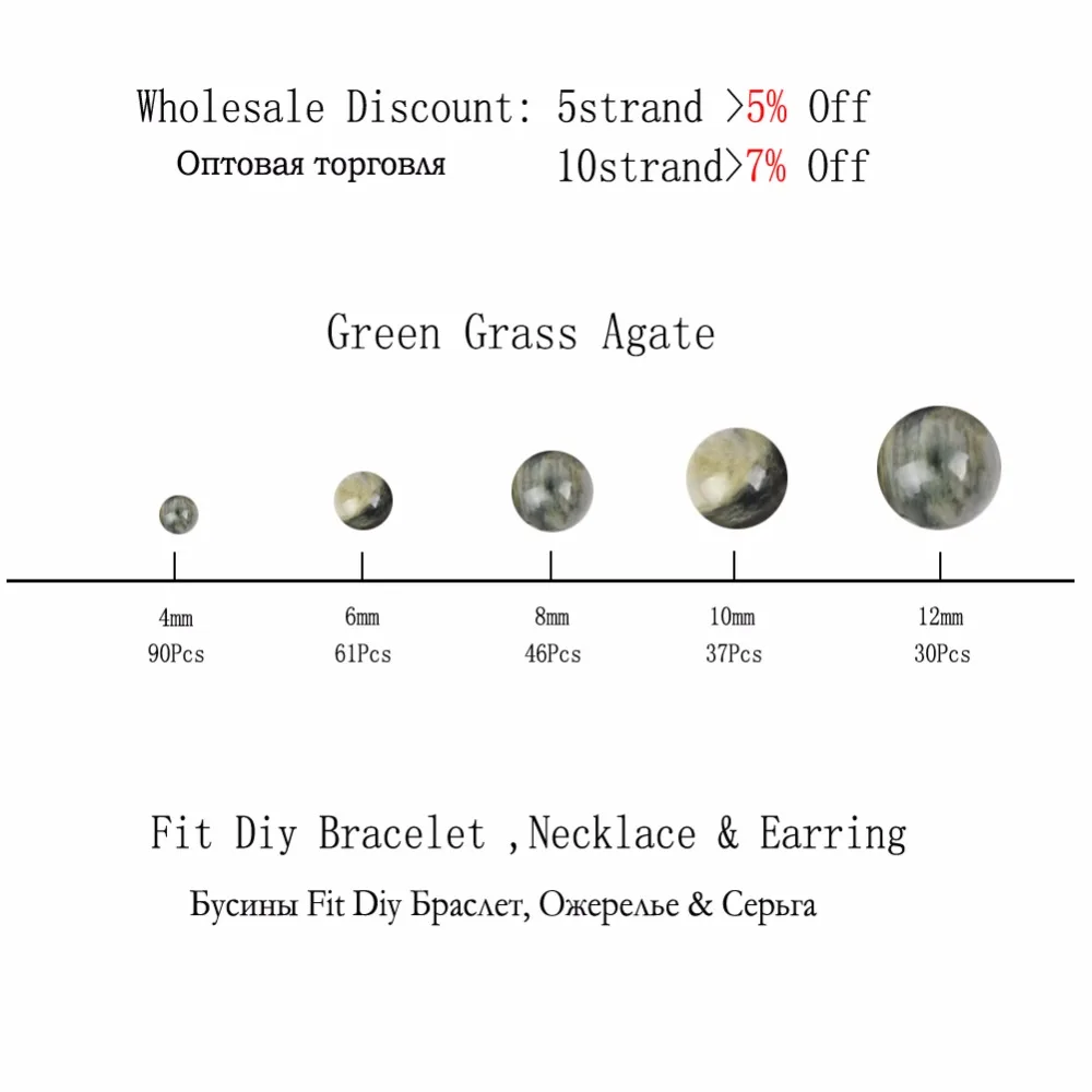 Wholesale 4 6 8 10mm Natural Mineral Green Grass Agates Stone Round Beads for Jewelry Making 15&quot Ball Accessories | Украшения и