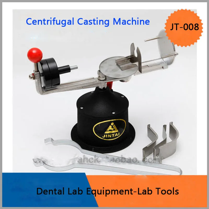 1PC JT-008 Dental Centrifugal Casting Machine - Dental Lab Equipment-Lab Tools