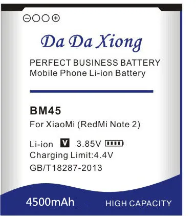 Аккумулятор Da Xiong 4500 мАч BM45 BM-45 BM 45 для Xiaomi Redmi Note 2 аккумулятор Red Rice Note 2 Prime Hongmi Note2