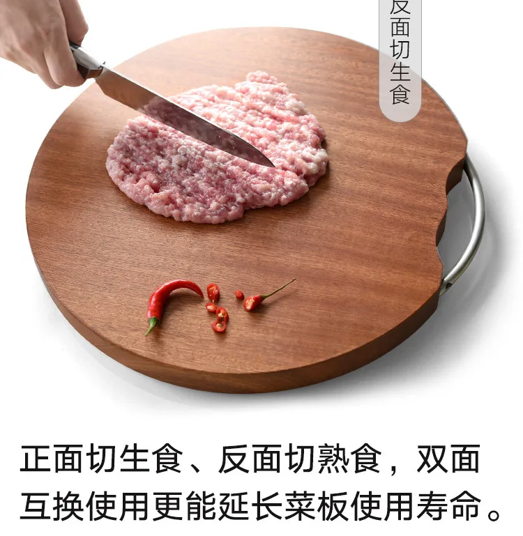 Прямая с фабрики, двухсторонняя утолщенная кухонная бытовая доска из цельного дерева, круглая разделочная доска, новая разделочная доска из красного дерева