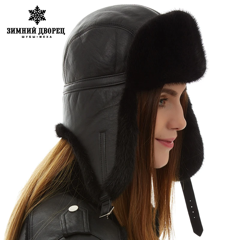 Мода норки меховые шапки Из Натуральной Кожи для женщин Теплая зима Черный