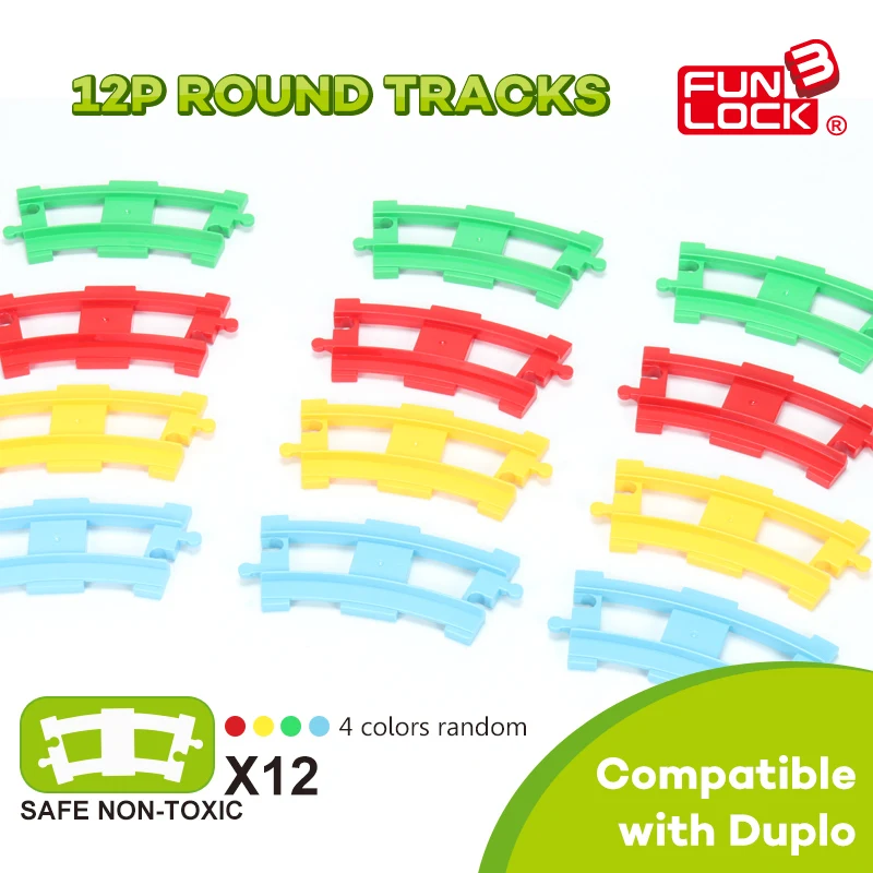 Детский конструктор Funlock Duplo трек на поезде круглая железная дорога развивающие