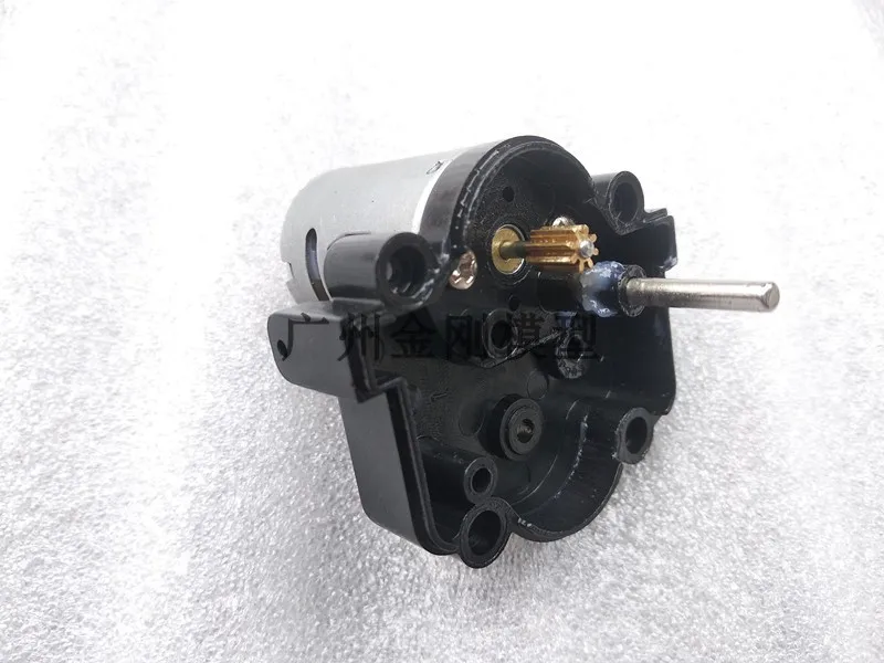 Модель MN 1:12 D90 D91 RC автомобильные запчасти обновление двух скоростей 370 power wave box alsp