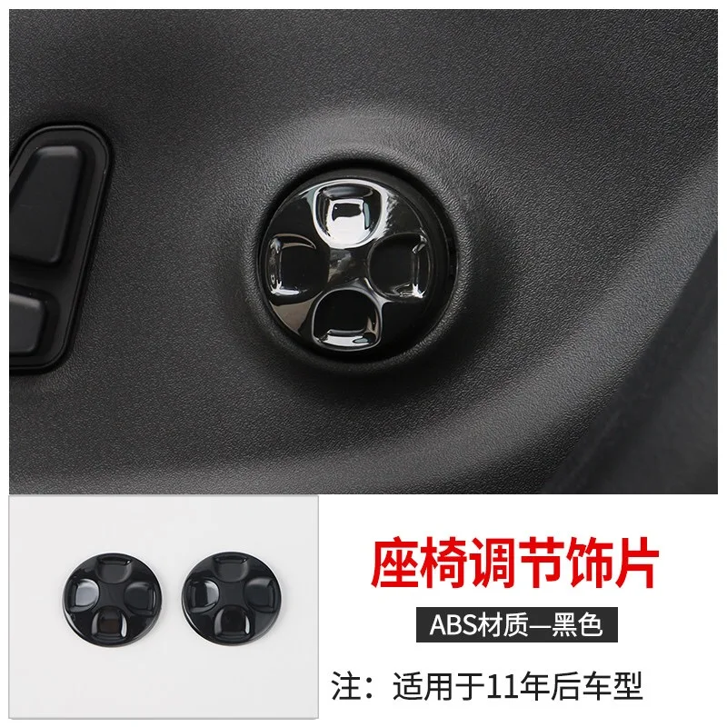 

Для Jeep Grand Cherokee 2011-2017 Черный ABS хром Ручка регулировки автомобильного сиденья кнопочный переключатель Крышка отделка Аксессуары для стайлин...