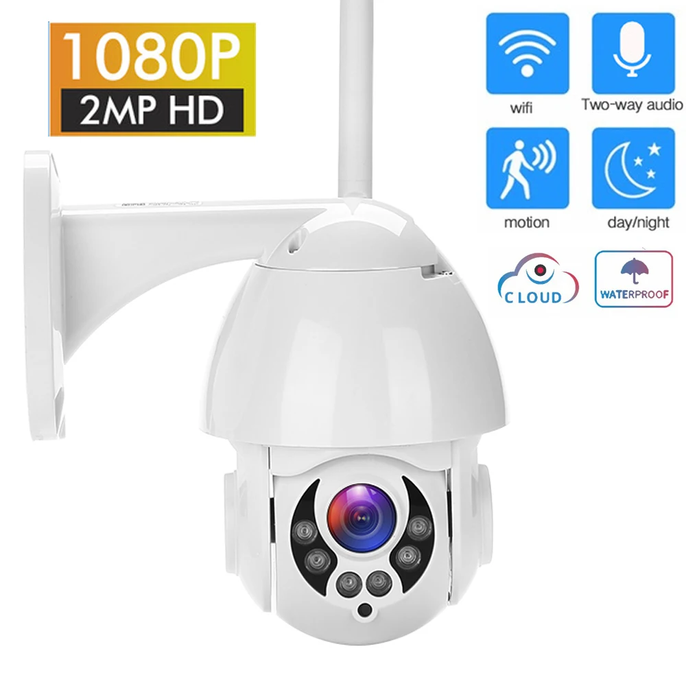 2MP 1080P PTZ WIFI камера наружная IP66 скоростная купольная Беспроводная ip безопасности