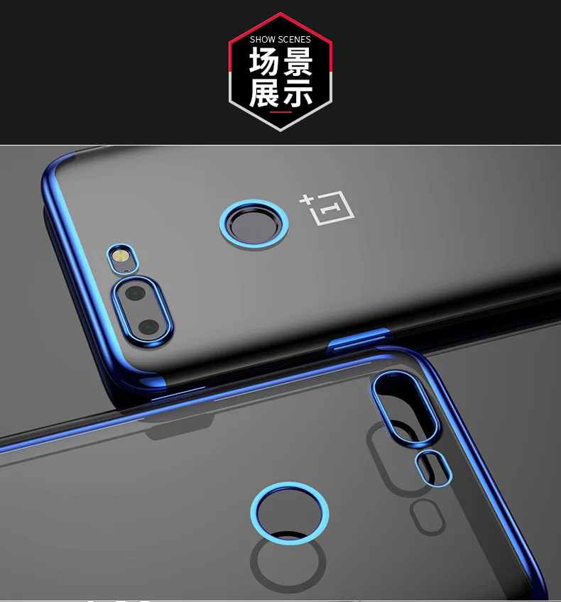 Для OnePlus 7 Pro 6T 6 5T 5 чехол s Мягкий ТПУ покрытие чехол для телефона для OnePlus 7 6T 6 5T Прозрачный Ультра тонкий защитный чехол