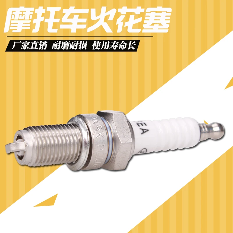 

Motorcycle Spark Plug Motorbike Ingition for HONDA STEED 400 600 STEED400 STEED600