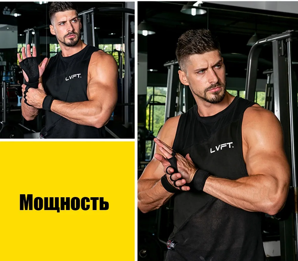 Вес подъема перчатки Training Захваты в тренажерном зале Фитнес перчатки Для женщин Для мужчин Crossfit Бодибилдинг гимнастика Напульсники ручной Защита для ладоней