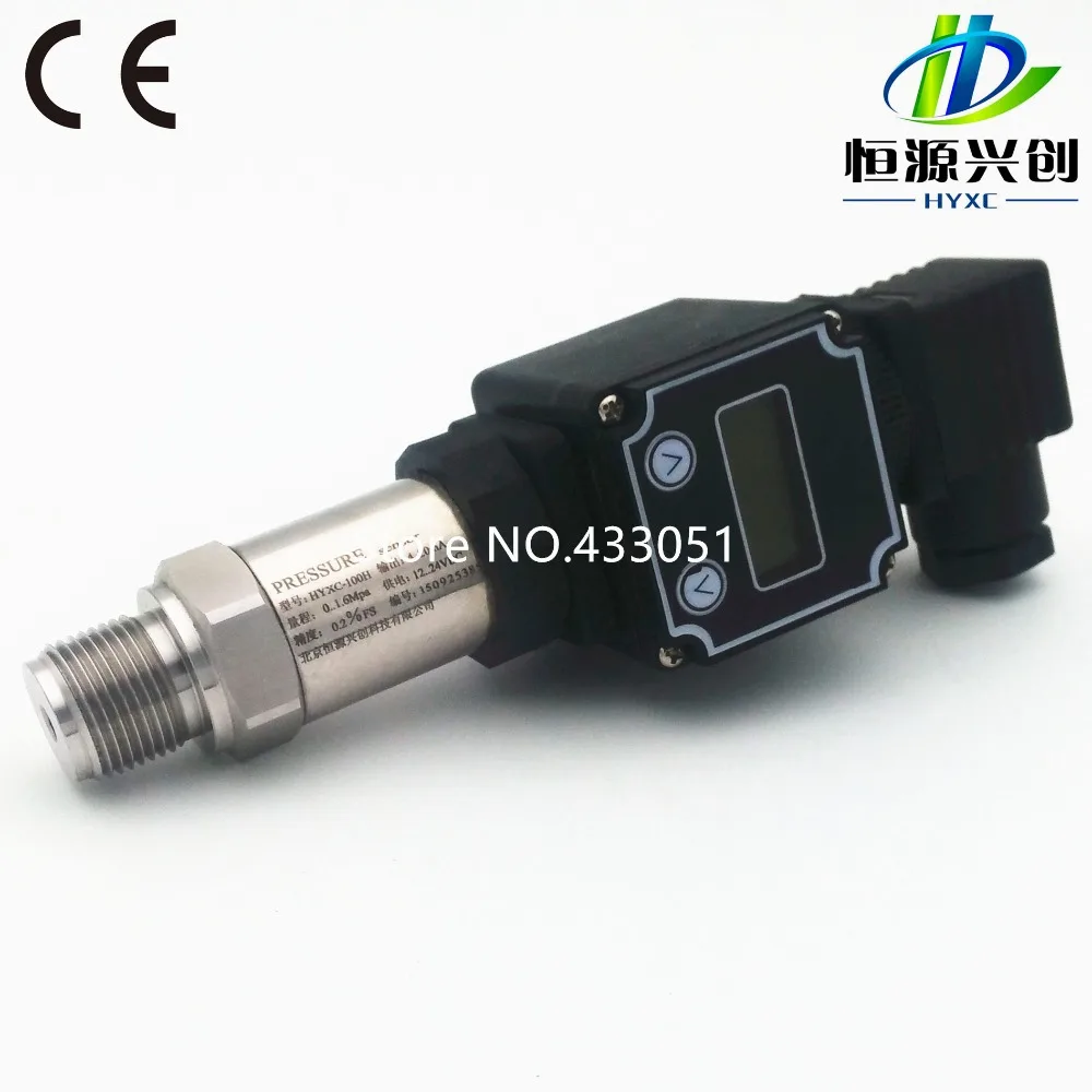 Pressure transmitter Display type pressure sensor Industrial specialized | Инструменты