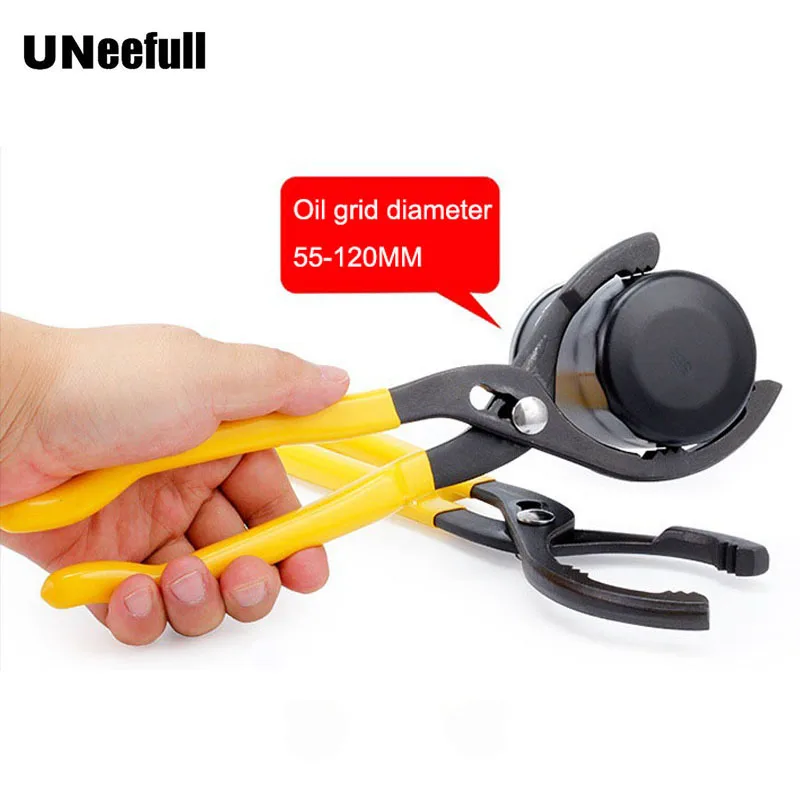 Регулируемые Клещи для масляного фильтра инструмент с длинной ручкой ремонта