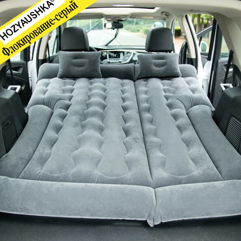Автомобильный надувной матрас HOZYAUSHKA для сна в задний ряд дорожная воздушная