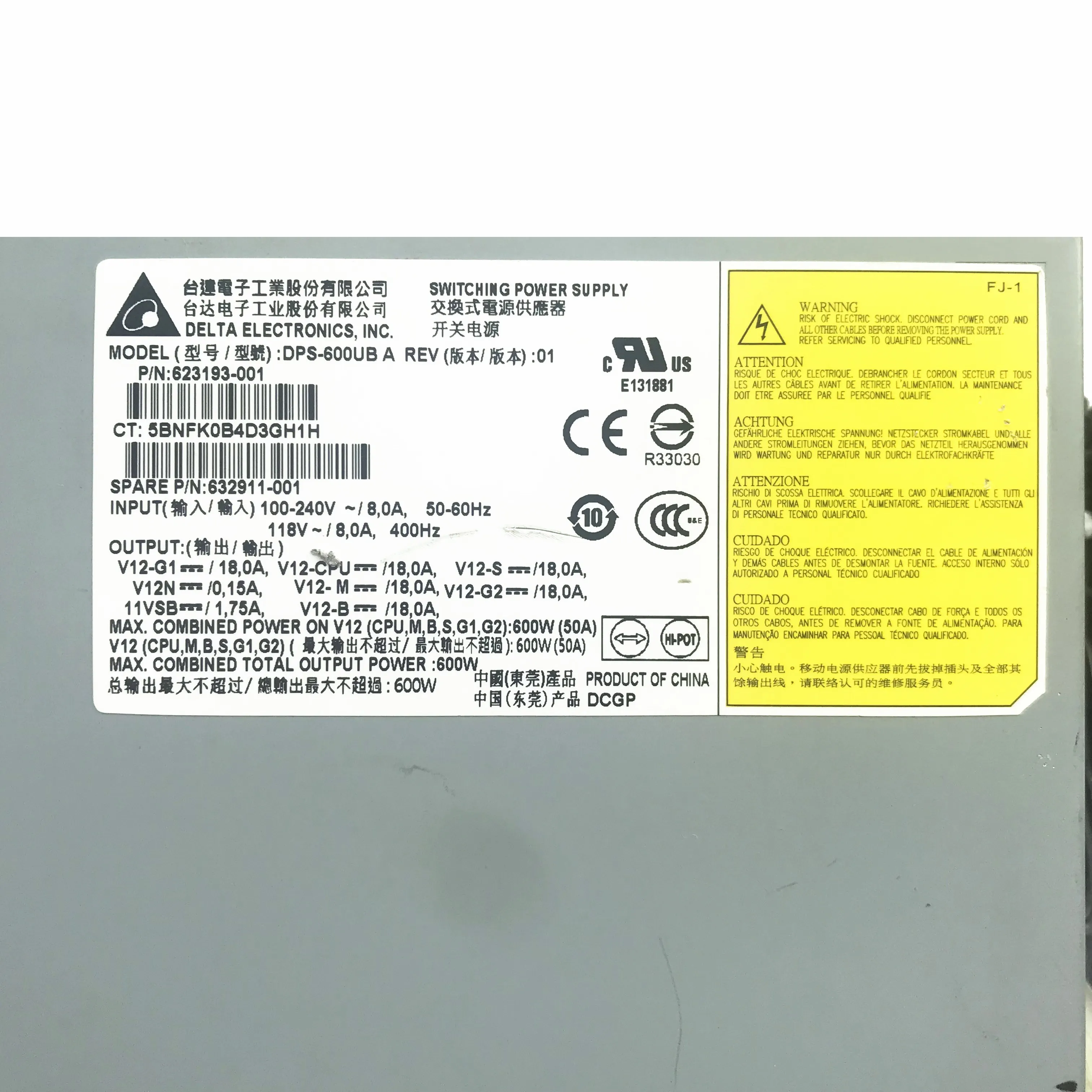 Для HP Z410 600W рабочая станция источник питания DPS-600UB 623193-001 632911-001 100%