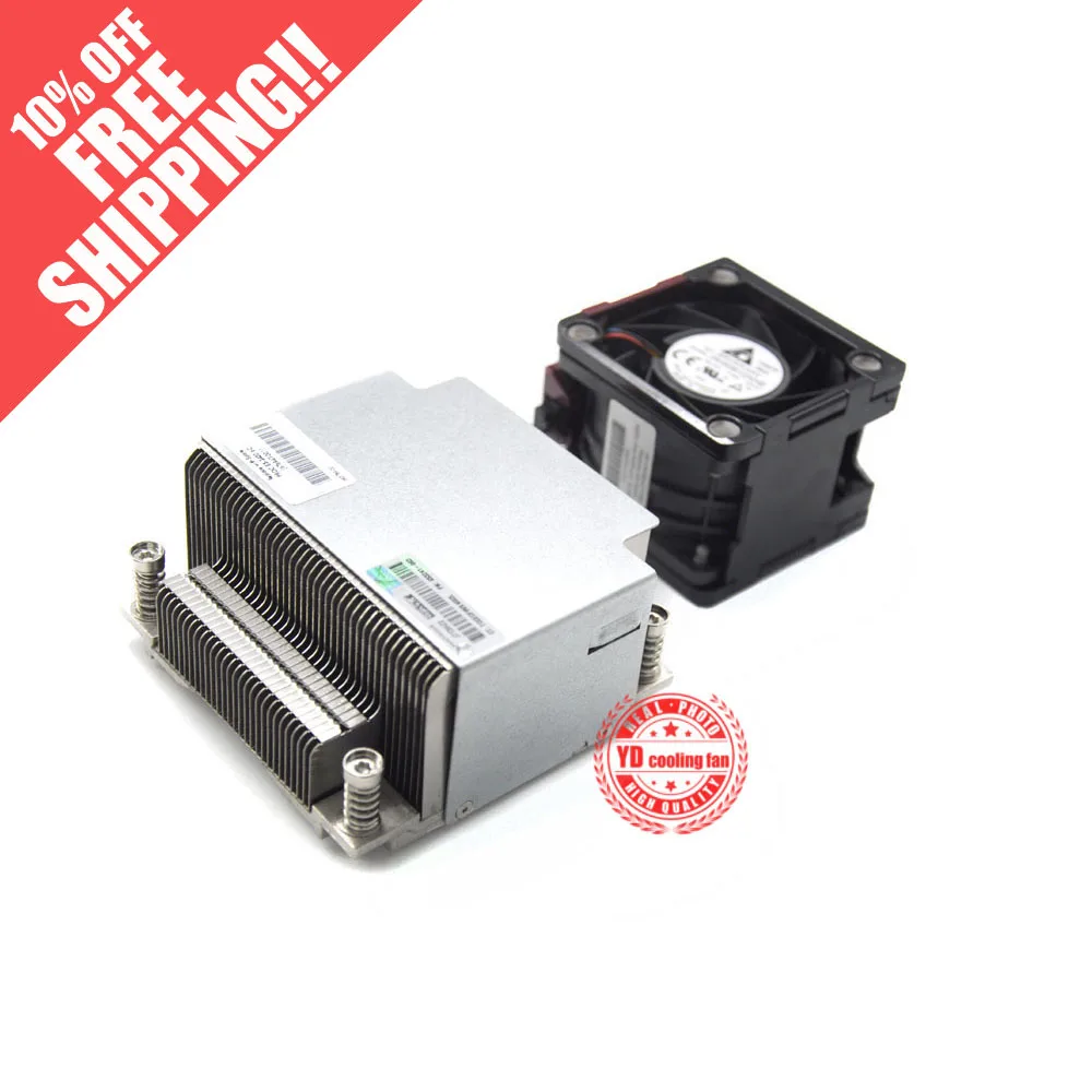 Для HP DL388P 388E G8 комплект обновления сервера вентилятор + радиатор 654577-001 663673-001