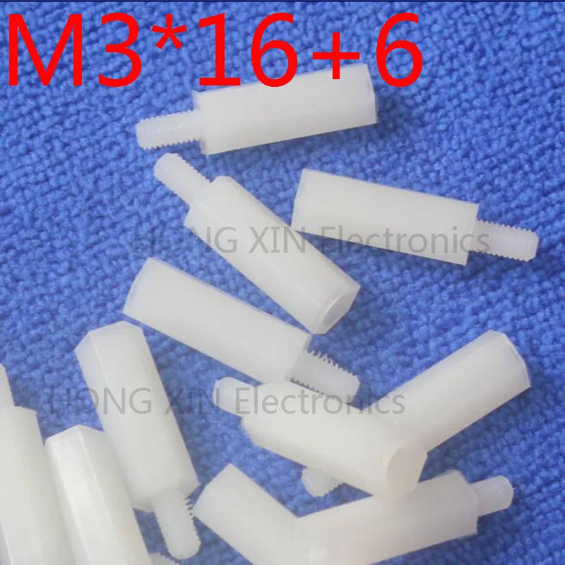 Набор для ремонта M3 * 16 + 6 white 1 шт. мм нейлоновый противостоящий прокладка стандарт