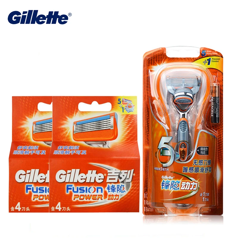 Бритва Gillette Fusion Power безопасная машина с 5 слоями моющихся лезвий для бритья 1