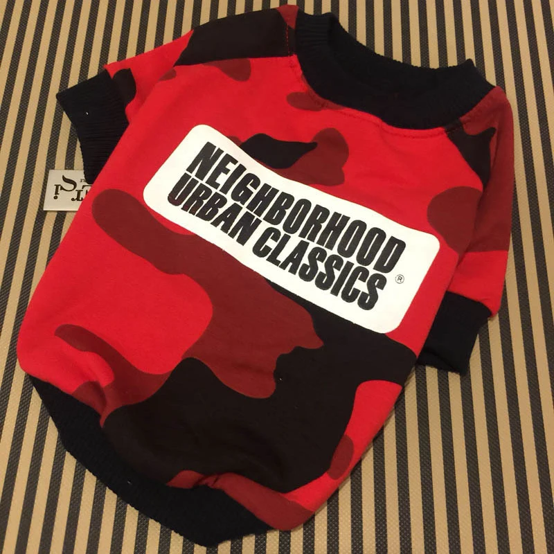 PipiFren Малый товары для собак одежда футболки весна Camo Куртка домашних животных