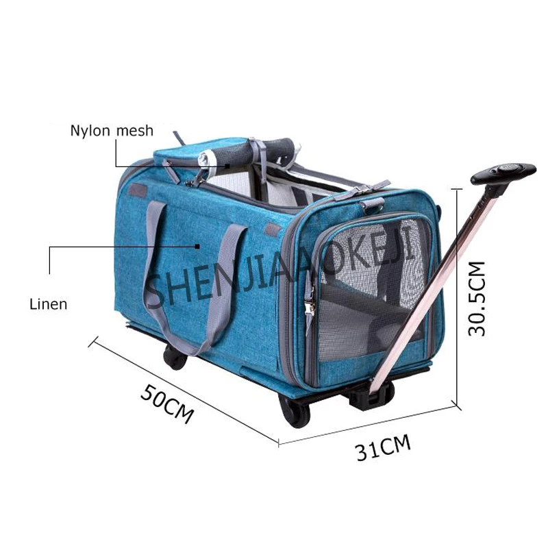 Съемный чехол на колесиках для домашних животных сумка собак Ahoulder переносная