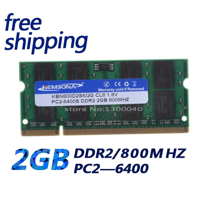 Оперативная память KEMBONA для ноутбука 2 Гб DDR2 800 совместима с ddr2 ОЗУ sodimm | Компьютеры